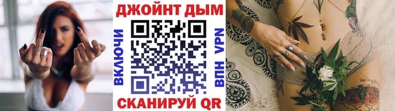 Купить Дегтярск АМФЕТАМИН  Меф  Гашиш 