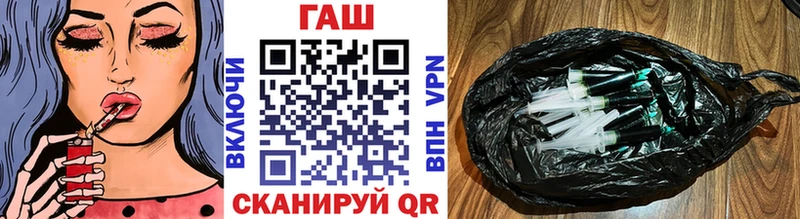 OMG   Дегтярск  нарко площадка наркотические препараты  ГАШИШ убойный 