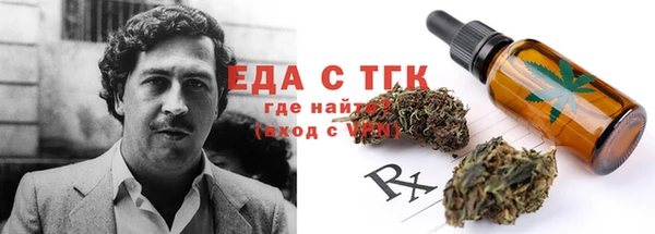 наркотики Алексеевка