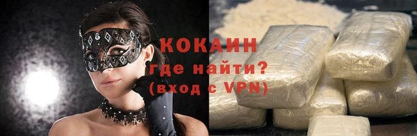 экстази Алексин