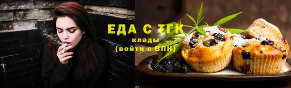 наркотики Алексеевка