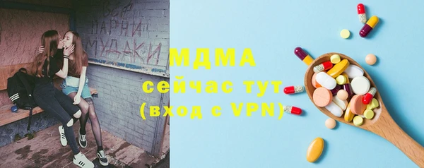 наркотики Алексеевка