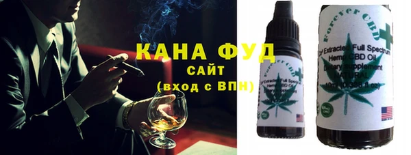 наркотики Алексеевка