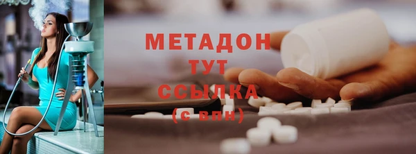 экстази Алексин
