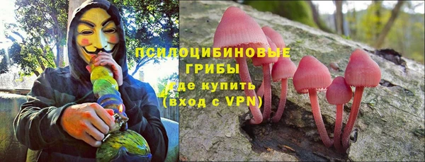 наркотики Алексеевка
