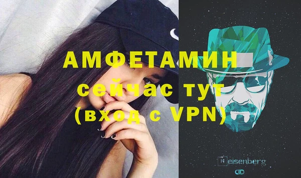 наркотики Алексеевка