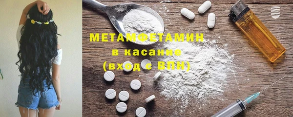 экстази Алексин