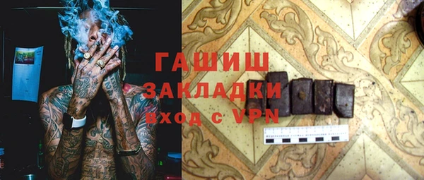 экстази Алексин