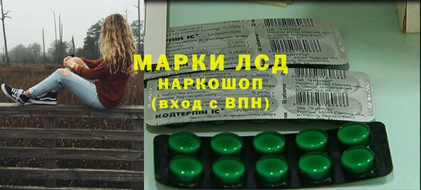 меф VHQ Абинск
