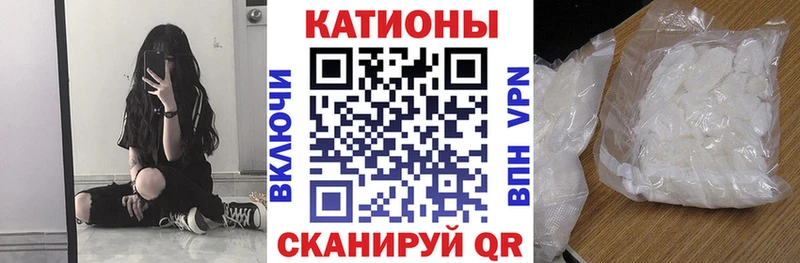 Мефедрон мука  kraken ONION  Дегтярск 